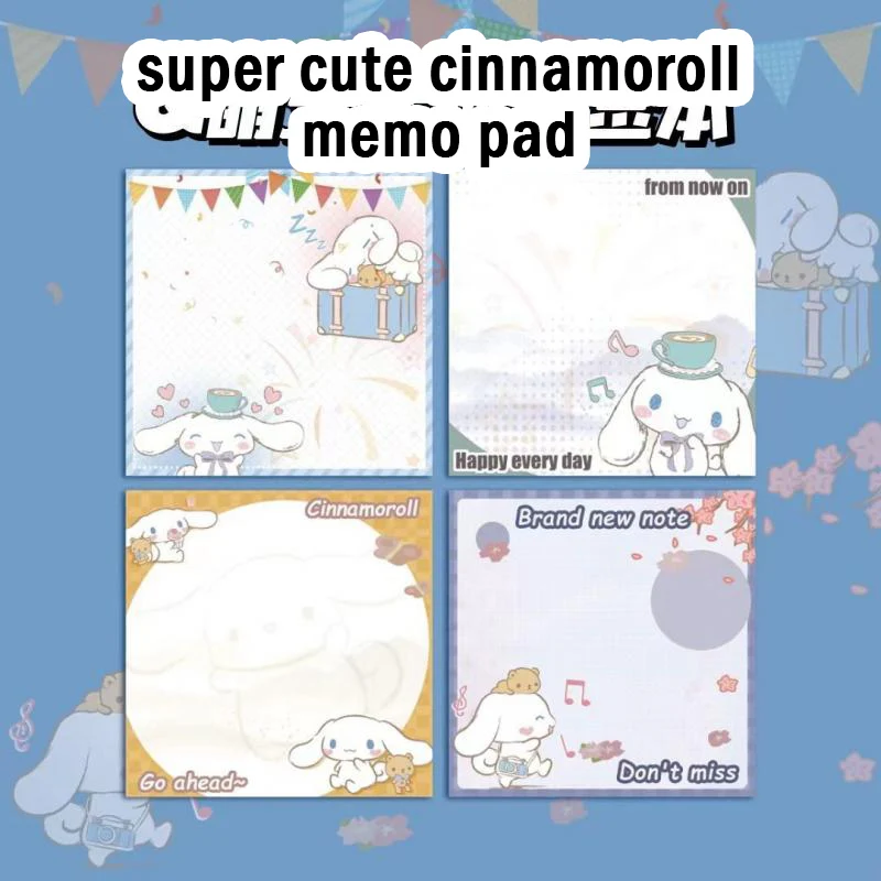 

Кавайная анимация Sanrio Cinnamoroll любовь простой блокнот Instagram ветер может порвать девушек студентов украшенная супер фотобумага