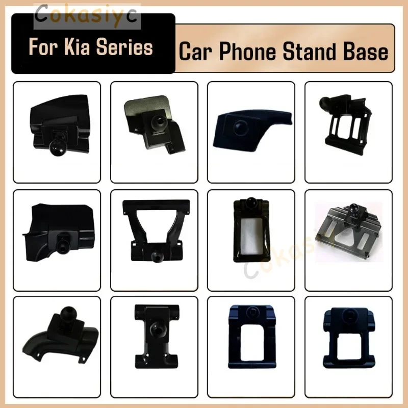Upgrade Speciled Car Phone Holder Base Clips 17mm Ball Head Air Vent Clip Mount Clamp For Kia Sportage Rio Picanto K3 K5 KX3