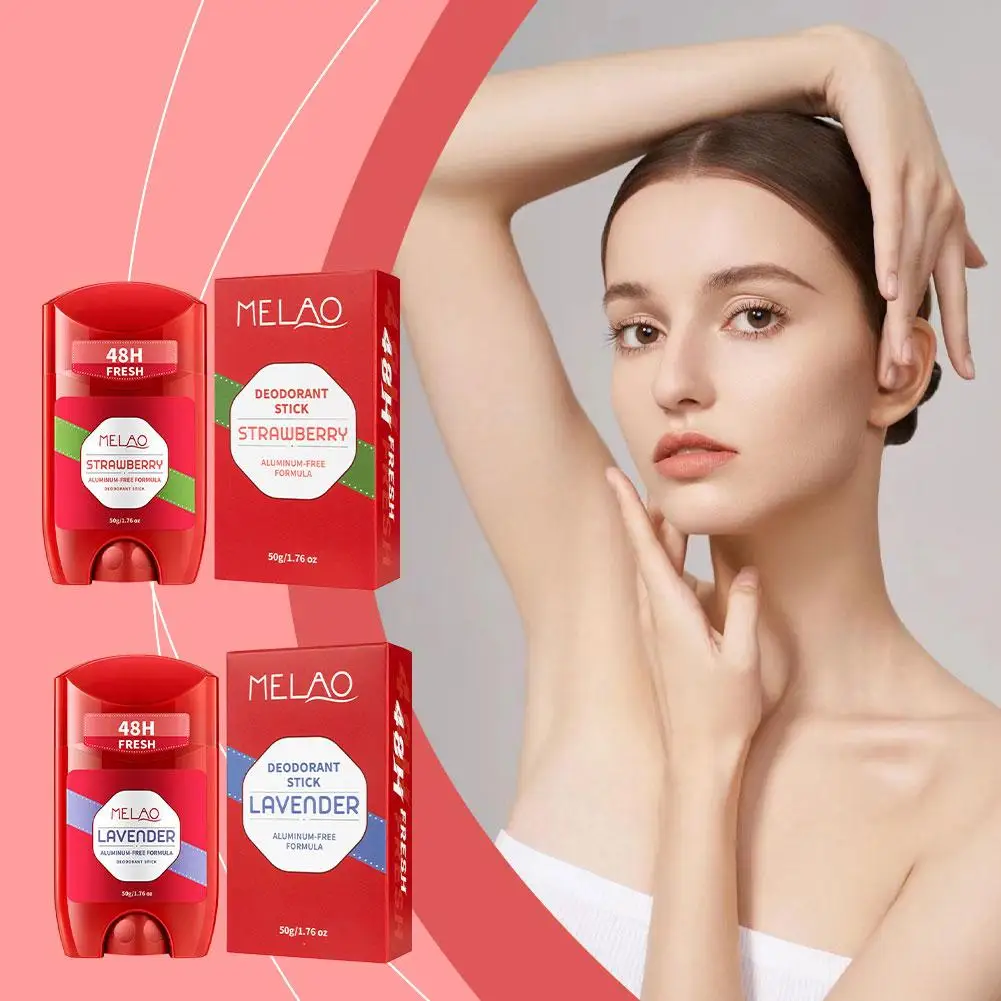 50 г средство для удаления запахов тела антиперспирантная палочка люминесцентных