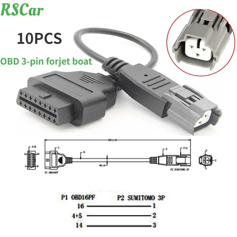 16-контактный 3-жильный разъем для YAMAH/A Jet-boat Mercury кабель морской диагностики
