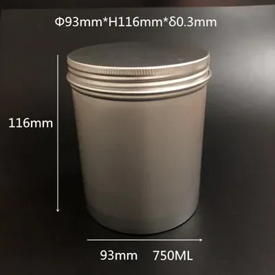 

Набор алюминиевых банок для хранения