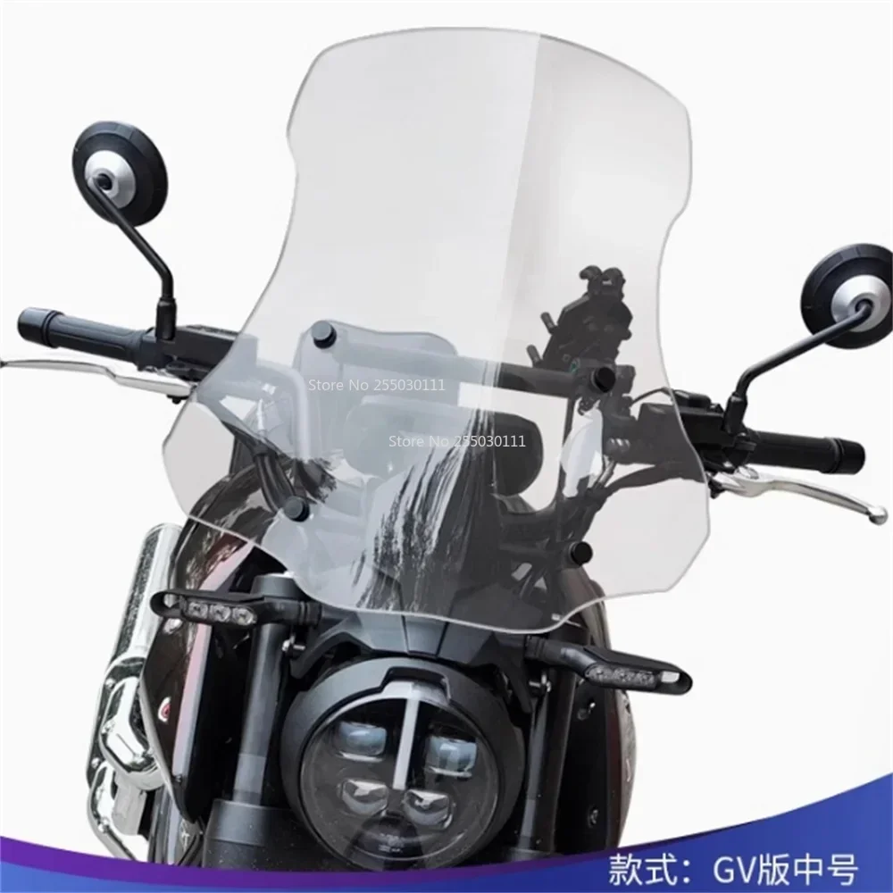 

Модифицированное лобовое стекло для модели GAOKIN THOR1000 GV, специальное переднее лобовое стекло GAOKIN THOR 1000, повышенное и расширенное