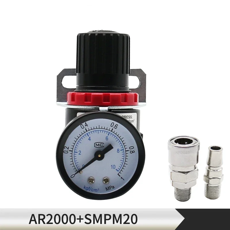 

AR2000 G1/4'' Черный воздушный компрессор сброса давления с фитинговым манометром и кронштейном