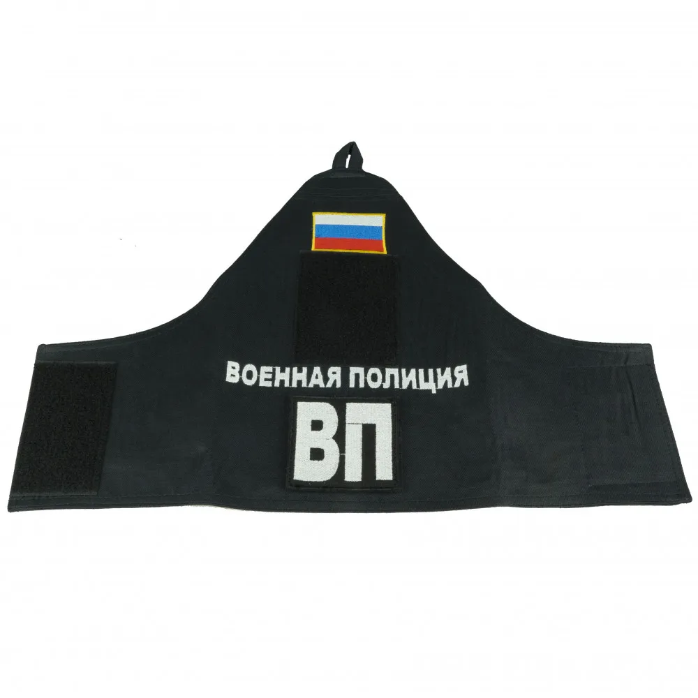 Наручные Манжеты SMTP ZM5 для России (art.: 3920bc6ca3716) - 3920bc6ca3716