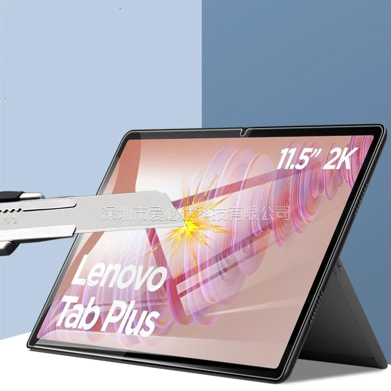 HD закаленное стекло для планшета Lenovo Tab Plus 11 5 дюйма 2024 Защитная пленка экрана