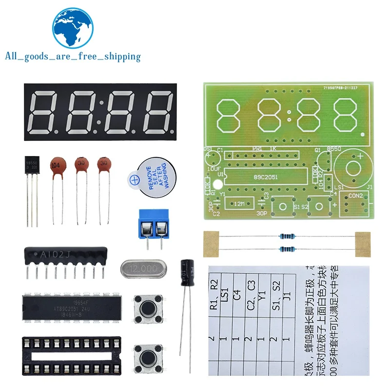 Цифровые 4-битные электронные часы AT89C2051, набор для самостоятельной сборки, Обучающий набор для Arduino