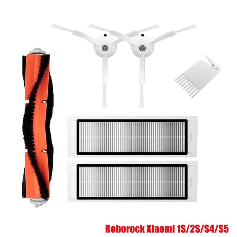 

Боковая щетка для робота-пылесоса Xiaomi Mi XM-1S