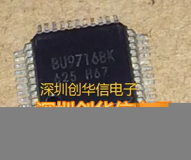 

Упаковка mailBU9716BK QFP44 ROHM 50 шт.