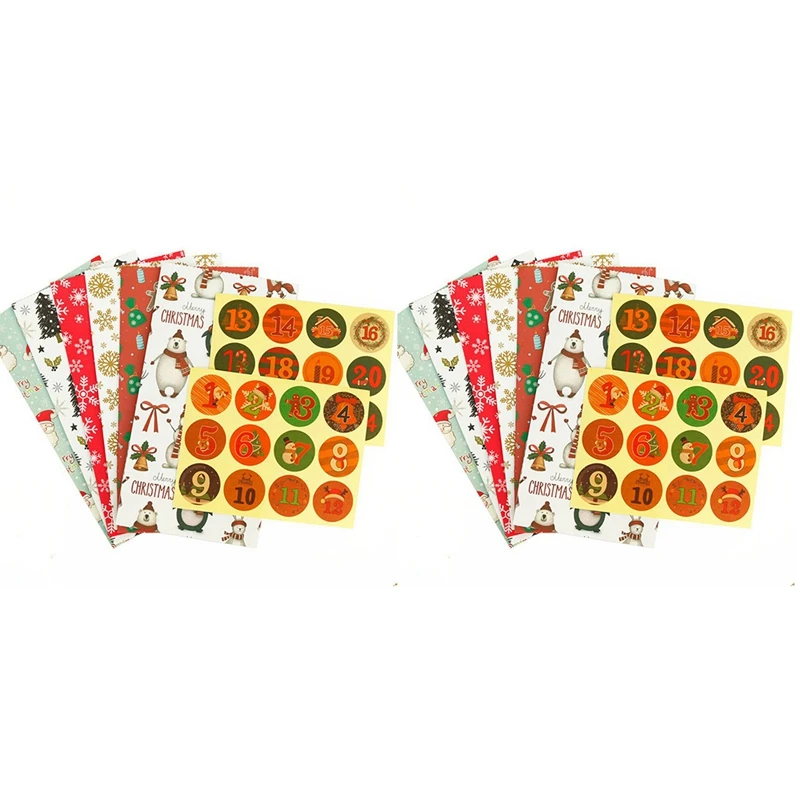 

48Pcs Christmas Paper Bag Candy Box Treat Gift Bags Kids Party Favour 6 Styles