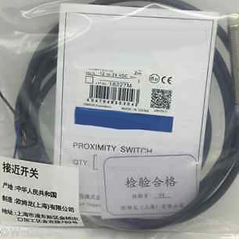 E2E-X2ME1-M1-Z / E2E-X2ME1-M3-Z E2E-X2ME1-Z Бесконтактный переключатель
