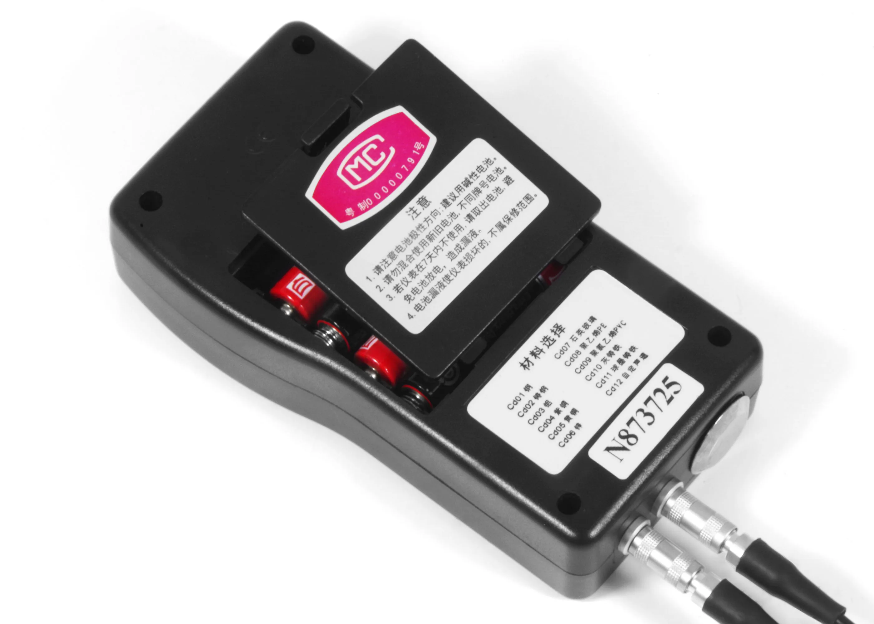 Ультразвуковой толщиномер LANDTEK для металла пластика керамики стекла (0 8-200 мм)