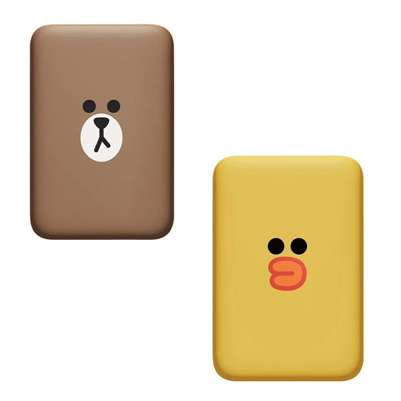 

Line Friends 5000 Mah Cartoon Brown Bear Light and Thin Power Bank Convenient for Travel Charging Suitable for Iphone13/pro/mini