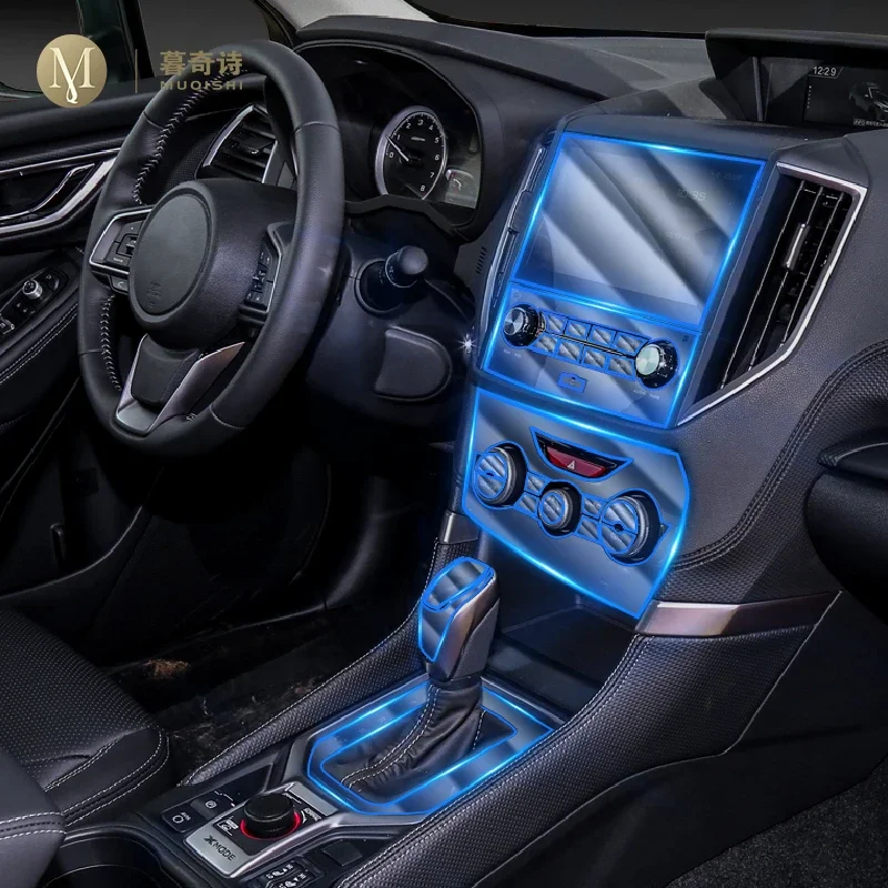 Для SUBARU Forester 2019-2023 внутренняя центральная консоль автомобиля прозрачная/матовая