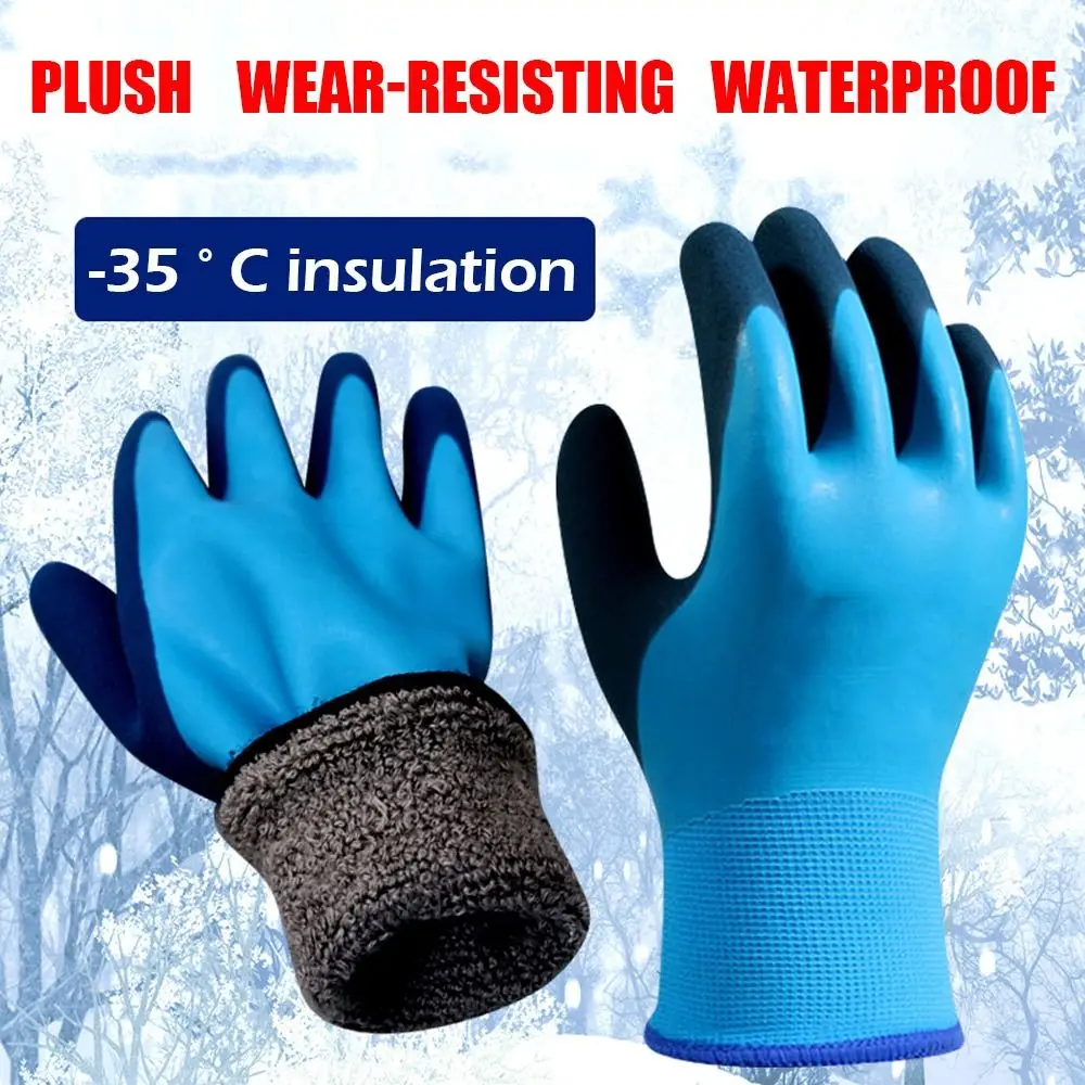 

A Pair Thickened Mechanic Garden Wear-resistant Freezer Cold Plush Work Gloves Labor Gloves Winter Warm Gloves
