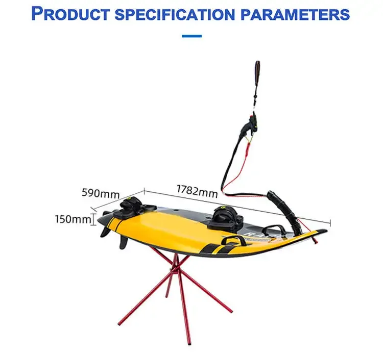 Двигатель для серфинга с моторизованным углеродным волокном газовое топливо