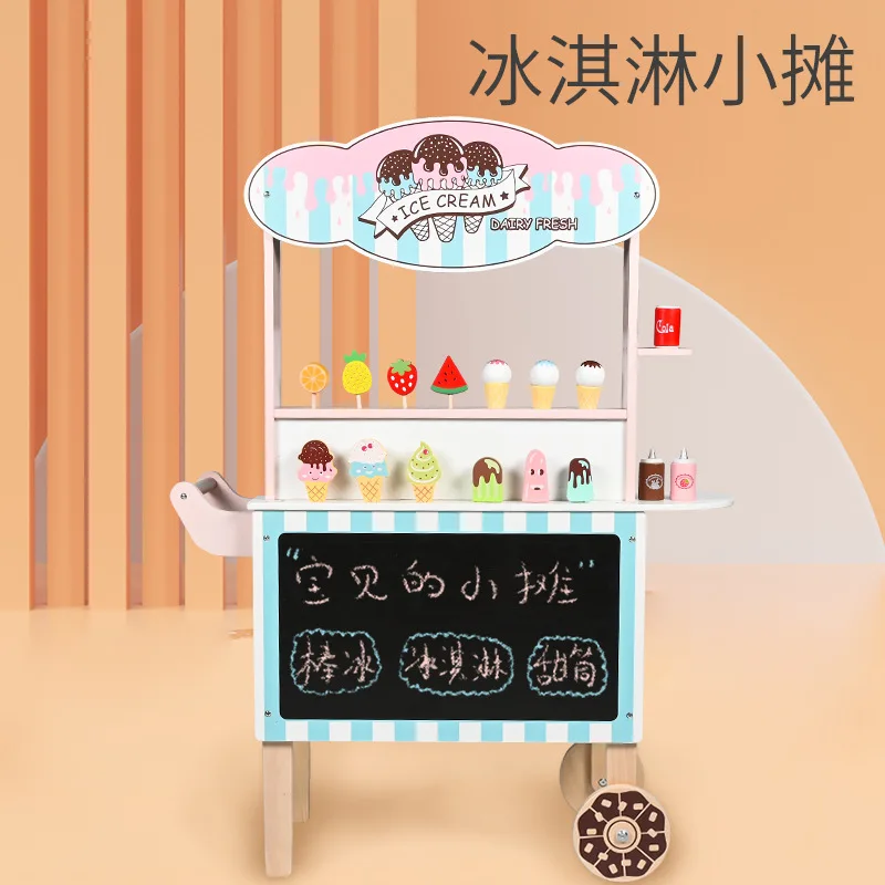 

Wooden Simulated Ice Cream Sales Cart Children's Wooden Family Kitchen Ice Cream Ice Cream Toy Car Stall