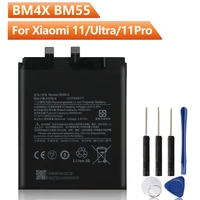 replacement battery bm4x bm55 for mi xiaomi 11 xiaomi 11 pro xiaomi 11 ultra rechargeable new battery 4500mah with free tool