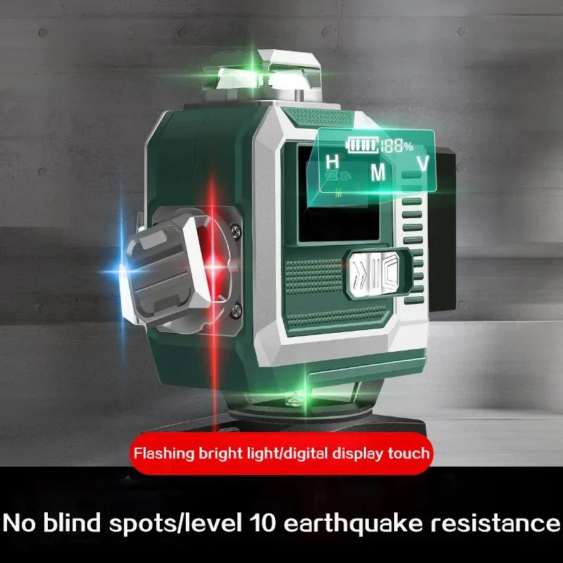 Лазерный уровень