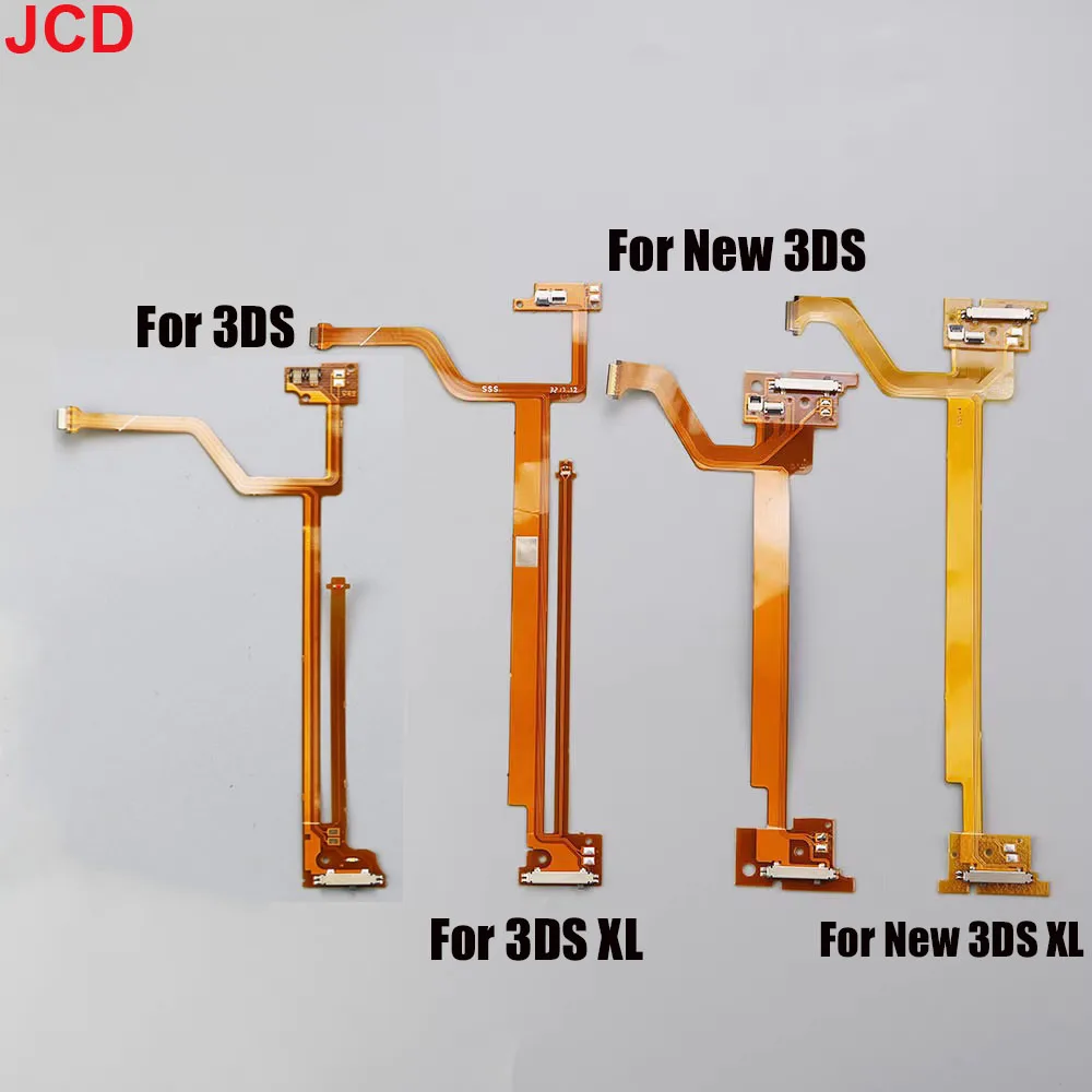 Гибкий аудиокабель для 3DS LL XL