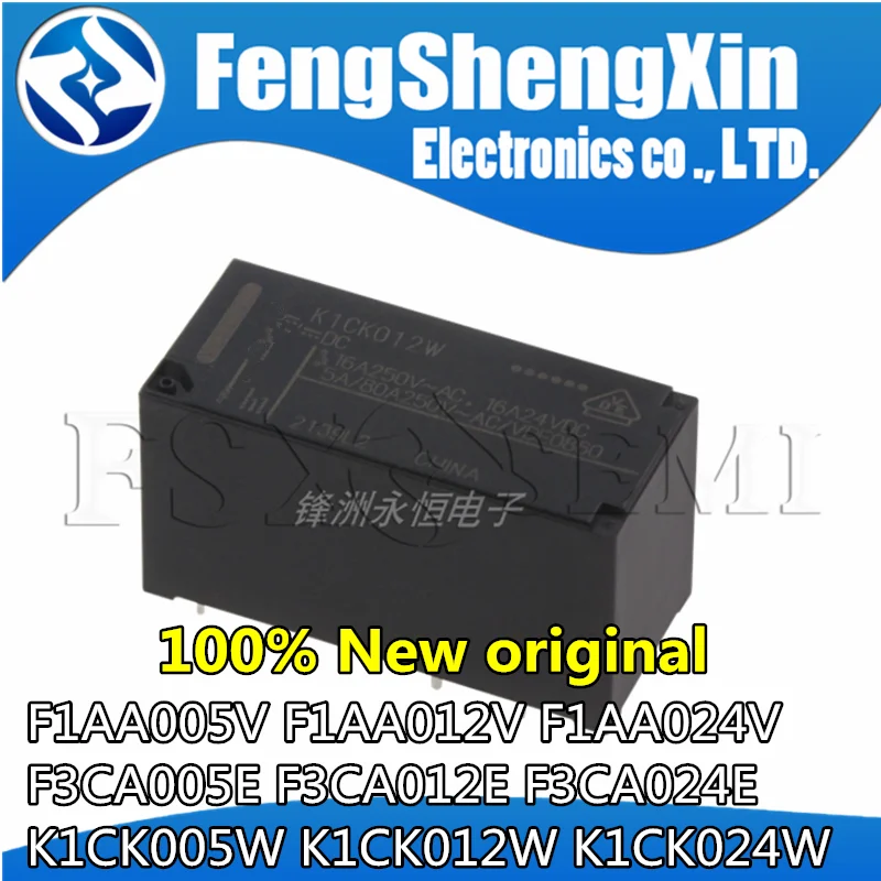 10 шт. реле F1AA005V F1AA012V F1AA024V F3CA005E F3CA012E F3CA024E K1CK005W K1CK012W K1CK024W