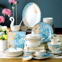 tableware set bowl and plate wholesale 70 head gold painted ceramic tableware household bone china tableware bowl and plate set