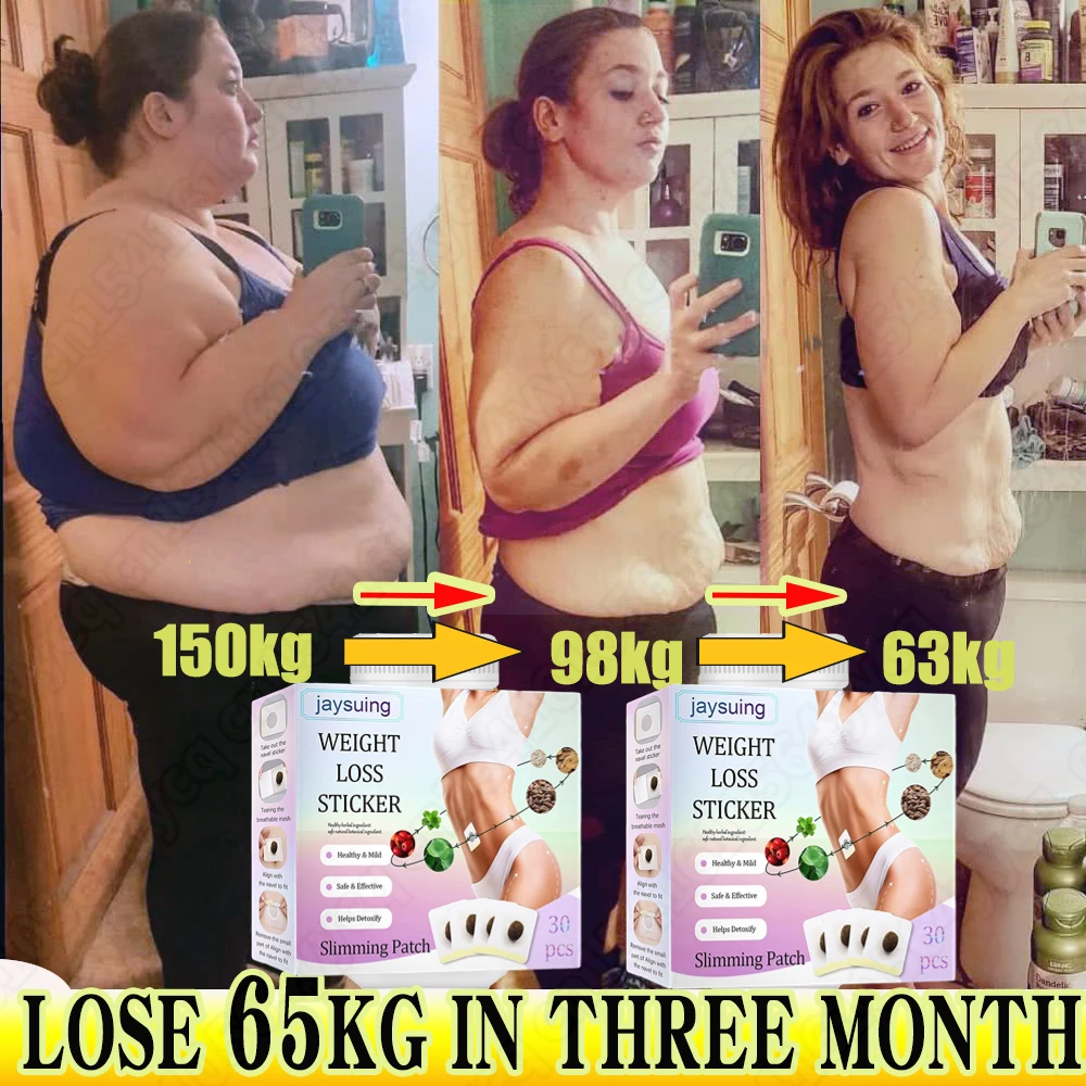 

Enhanced Weight Loss Diet Slimming Patch Lose Weight Products Fat Burning Cellulite Slim Belly Detox Decreased Appetite
