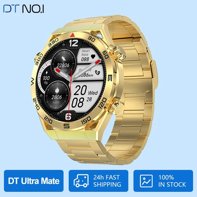 Dt ultra watch. Dt ultra mate.