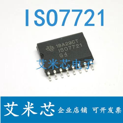 

Посылка mail ISO7721DWR ISO7721 SOIC-16 50 шт.