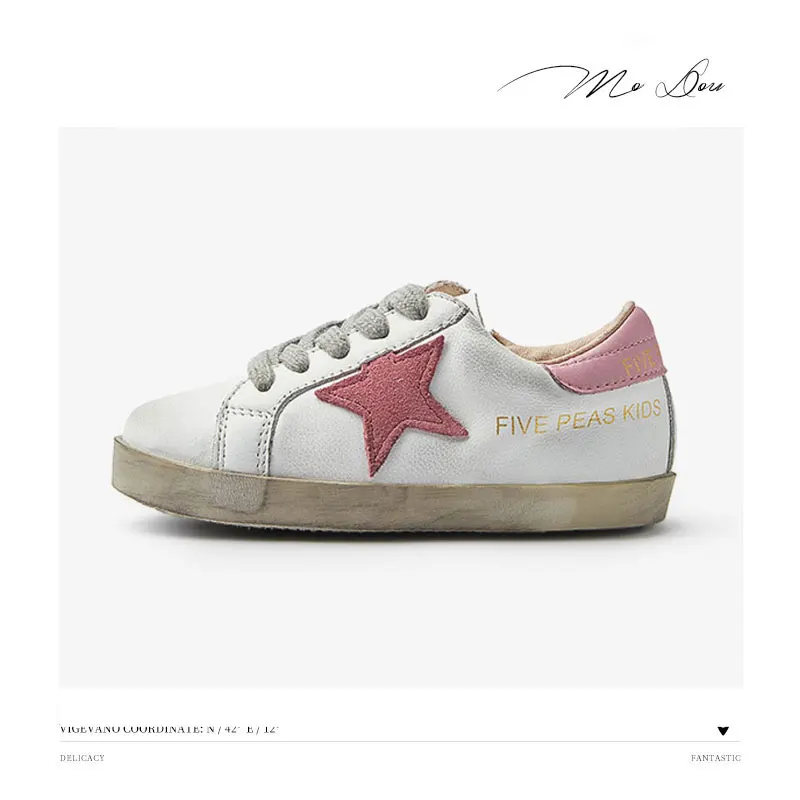 Детская Повседневная Легкая спортивная обувь с низким верхом и мягкой подошвой в