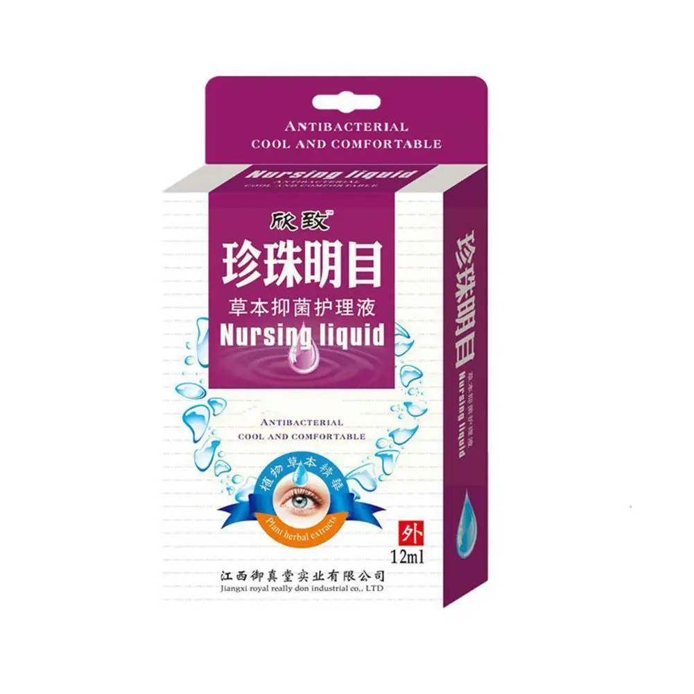 

10ml Cool Eye Drops Medical Cleanning Eyes Detox Relieves Massage Discomfort Products Removal Relax Eyes Healthy Fatigue Ca E3w2