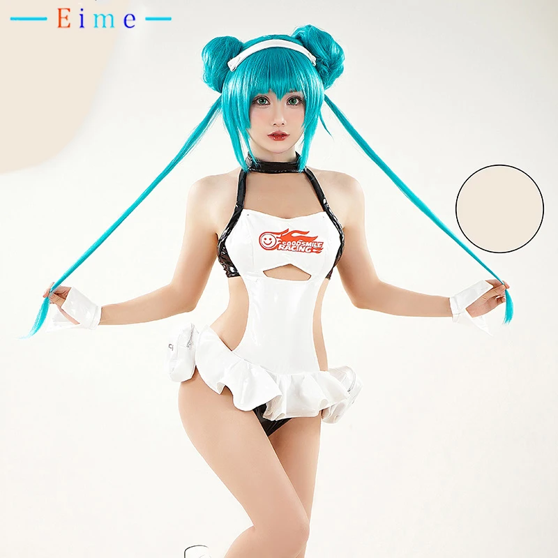Женские сексуальные костюмы для косплея милая приветственная команда костюм
