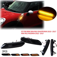 2pcs car blinker turn signal light side marker light car accessories fit for bmw mini r60 r61 countryman paceman 2010 2017