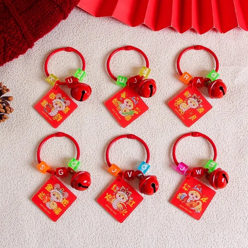 Змеиный год новый двусторонний красный акриловый брелок ролик процветания