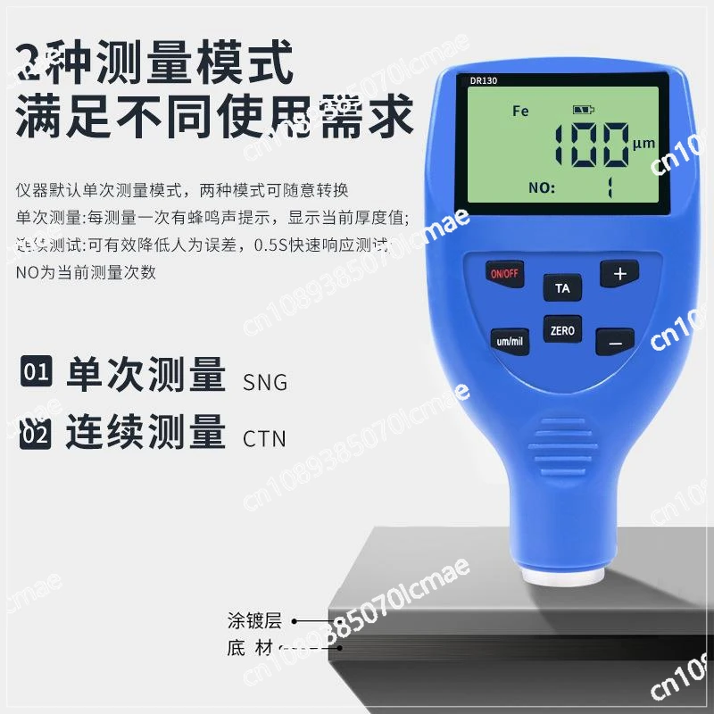 Тестер пленки для автомобильной краски тестер толщины оцинкованного покрытия