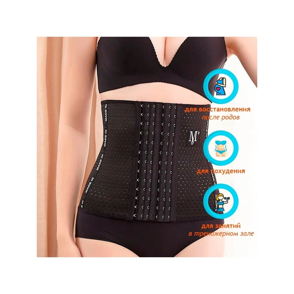 Corset/pulling corsets/corrective pulling underwear for women/Slimming/body |