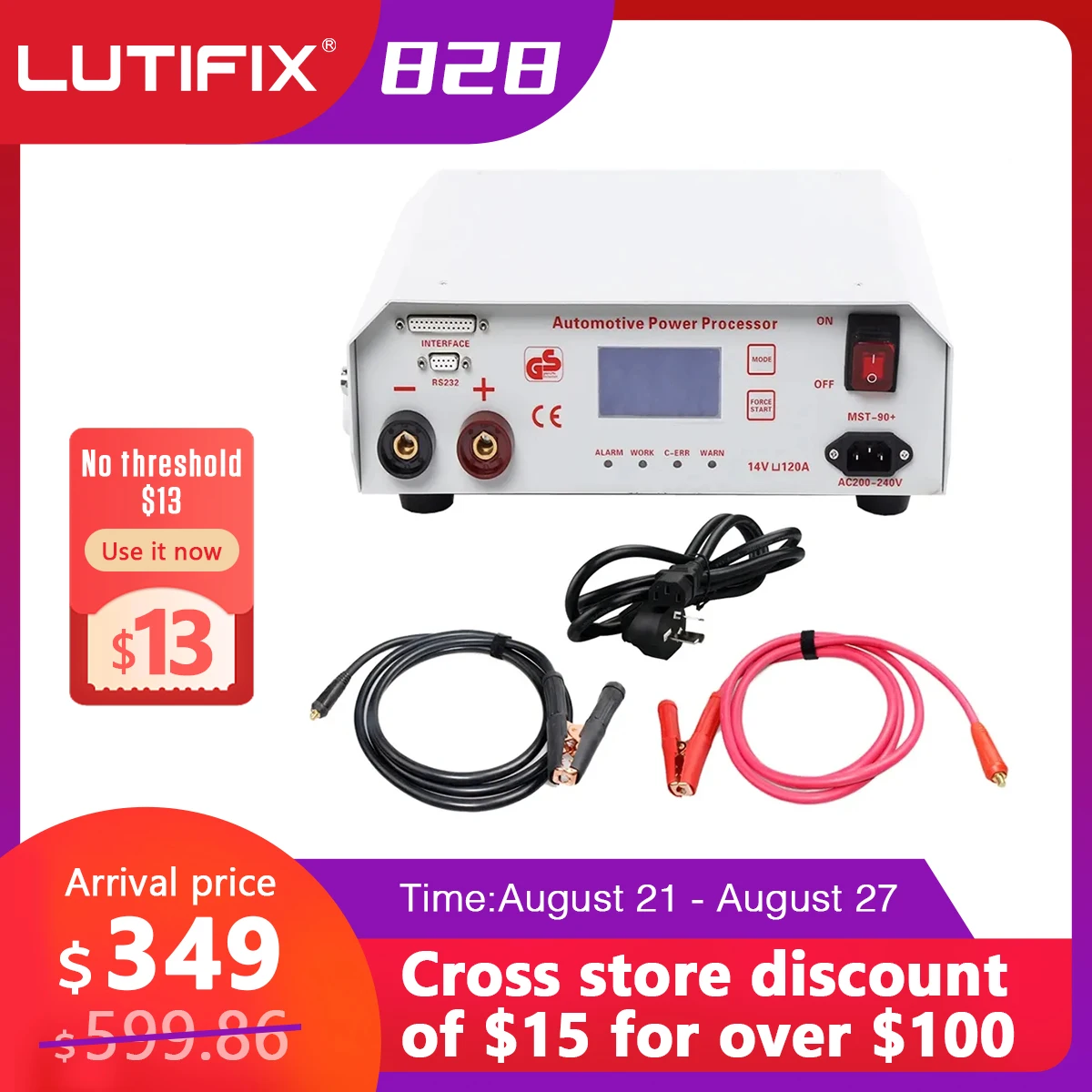 Новинка, умное зарядное устройство MST-90 + 12 В 120 А, автомобильный программируемый стабилизатор напряжения, стабилизатор напряжения