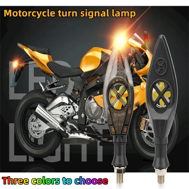 

Motorcycle Turn Light LED Electric Motorcycle Two-color Running Water Turn Light Scooter 12V Modified Turn Light Ghost Turnlight