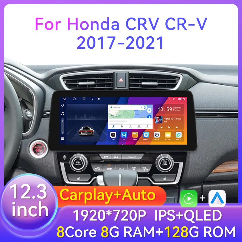 12 3-дюймовый 8 + 128G 2 Din Android Car Stereo Radio для Honda CRV CR-V 2017-2021 Мультимедийный видеоплеер