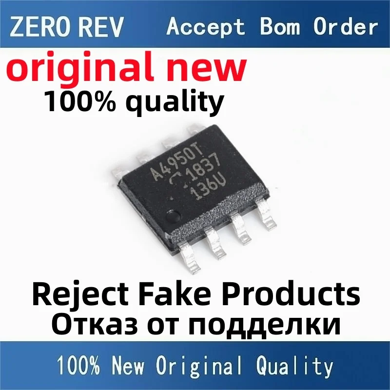 

2-10Pcs 100% New A4950ELJTR-T A4950ELJTR A4950T A4949GLJTR-T A4949GLJTR A4949GT SOIC-8 SOP8 Brand new original chips ic