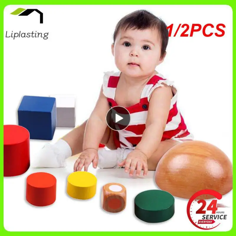 

1/2 шт., детская настольная головоломка