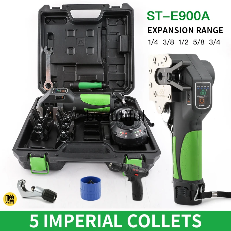 Электрический медный расширитель беспроводной инструмент супер звезда