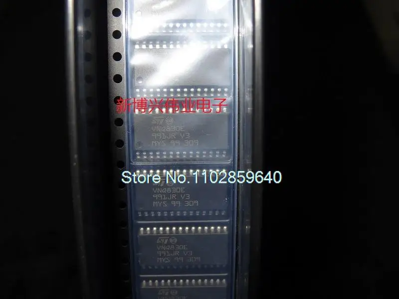 

5PCS/LOT VNQ830E VNQ830ETR