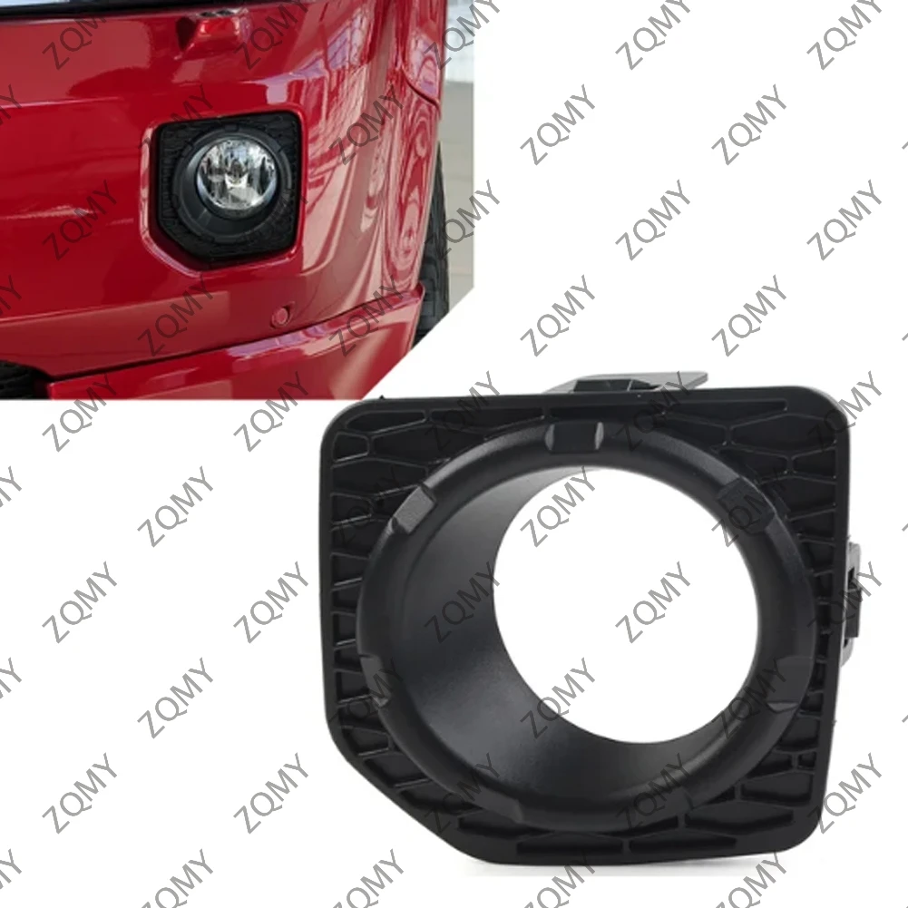 2 шт. передний бампер автомобиля противотуманная фара лицевая панель накладка