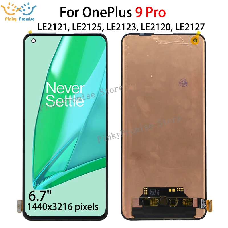 Oneplus 9rt. Oneplus 9rt зеленый. Oneplus lcd 9 pro. Oneplus 9rt зеленый. Oneplus 9 рт.