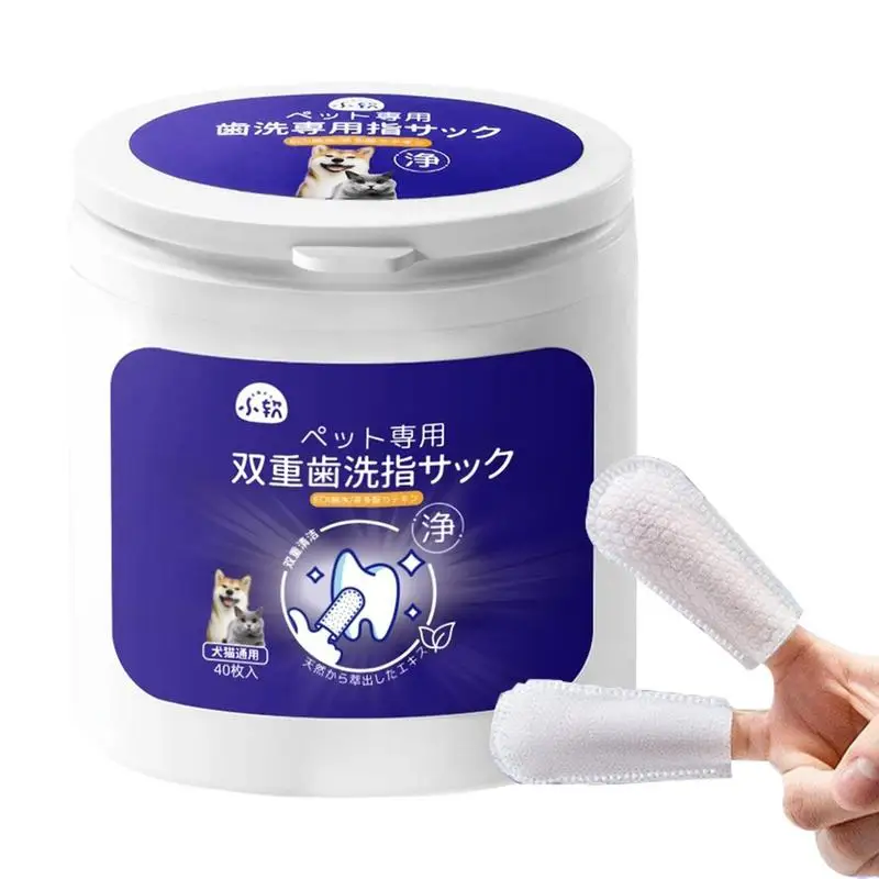 

Dog Toothbrush Finger Cat Toothbrush Finger Teeth Cleaning Finger Cots Whiten Teeth Eliminate Bad Breath With Fingertip Design