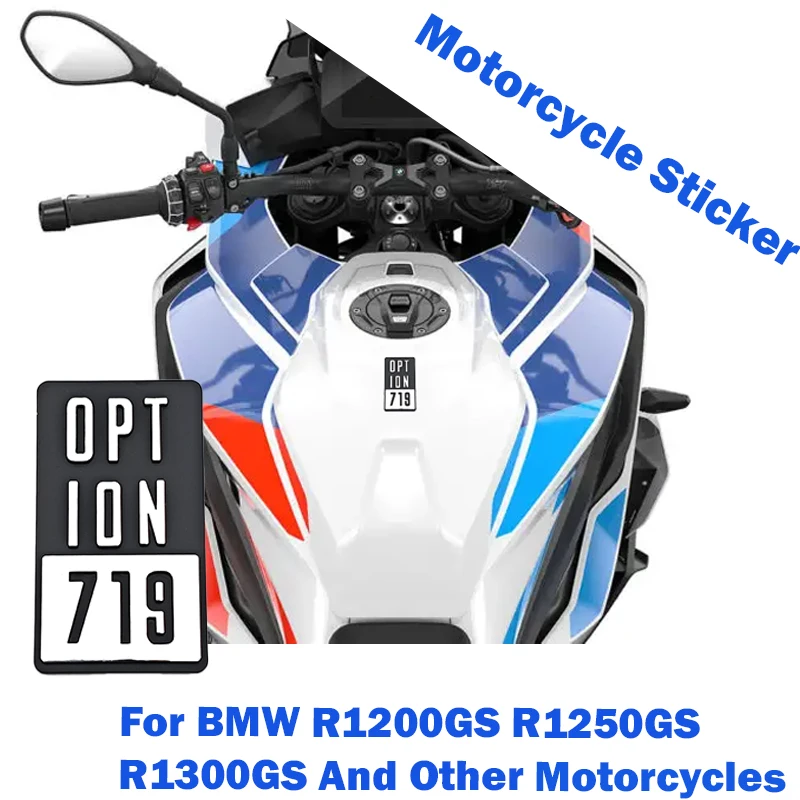 Наклейка на бак топлива Мотоцикла BMW R1200GS R1300GS F900GS R18 LC R1250GS F850GS F900R/XR S1000R R1250RT K1600B
