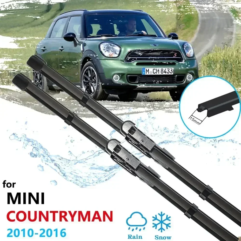 Автомобильные щетки стеклоочистителя для Mini Countryman R60 2010 2011 2012 2013 2014 2016