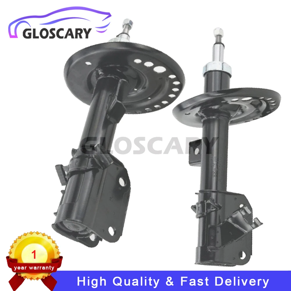 2 шт. передний левый и правый сердечник стойки амортизатора для Nissan Altima 2012-2018 без
