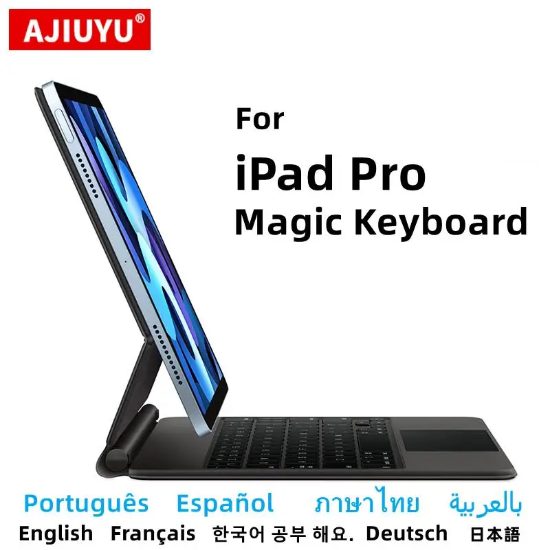 

Чехол с клавиатурой для iPad Pro Magic, чехол для планшета Pro 11 дюймов 12,9 2022 2021 20 2018 Air 5 4, магнитный, португальский, испанский, арабский, русский