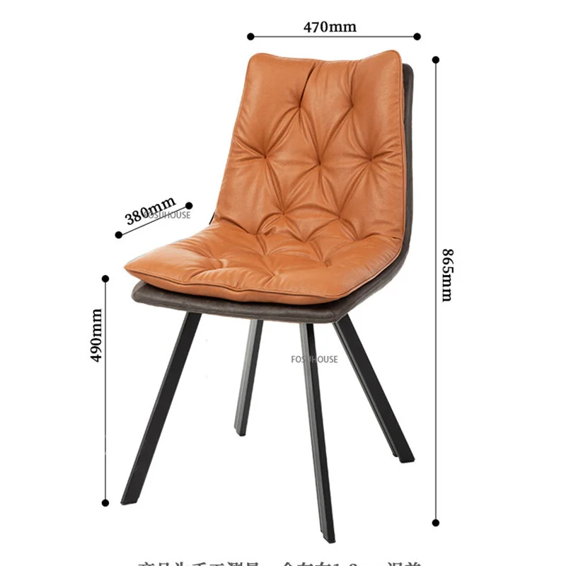 Nordic Leather Dining Chair Kitchen Furniture Household Light Luxury Restaurant Stool Backrest Soft Table CN |